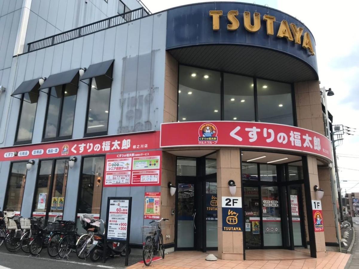 Sun White Gyoutoku 202 浦安市 エクステリア 写真